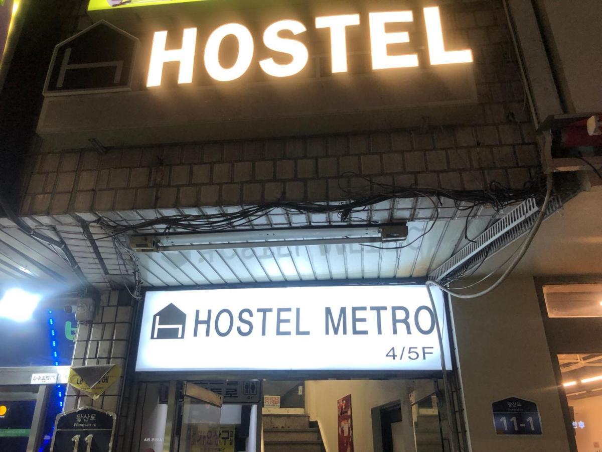 Hostel Metro Seoul Eksteriør billede